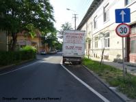 Imagine atasata: Str. Corbului - 2014.06.06 - 02.jpg